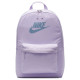 Nike Τσάντα πλάτης Heritage Backpack